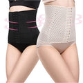 "Sculpted Support™ Waist Trainer" & Tummy Control Shaper Corset